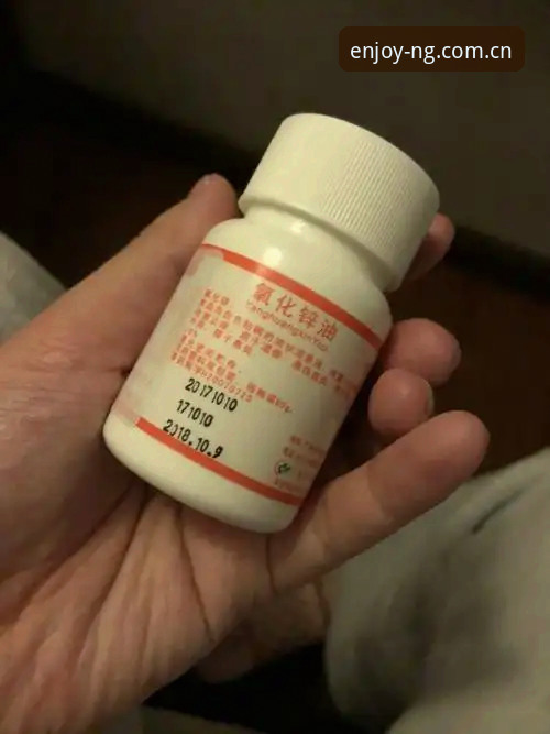 NG娱乐入口安装失败深度分析：老用户亲测解决方案与版本更新全解读
